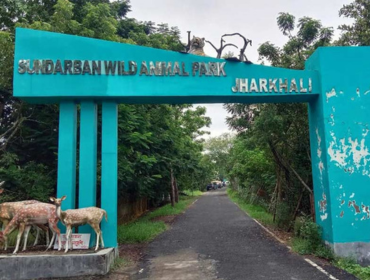 Jhorkhali wild animal Park